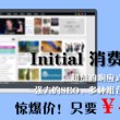 澳门六开49开奖直播去哪里看啊最近